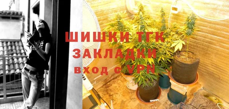 Марихуана White Widow  наркота  Зверево 